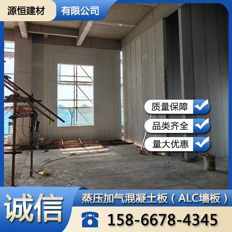 濱州廠房防火墻用途