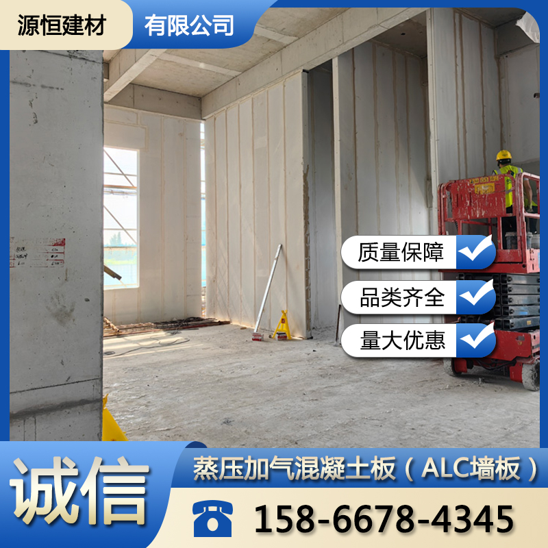 濱州裝配式隔墻多少錢